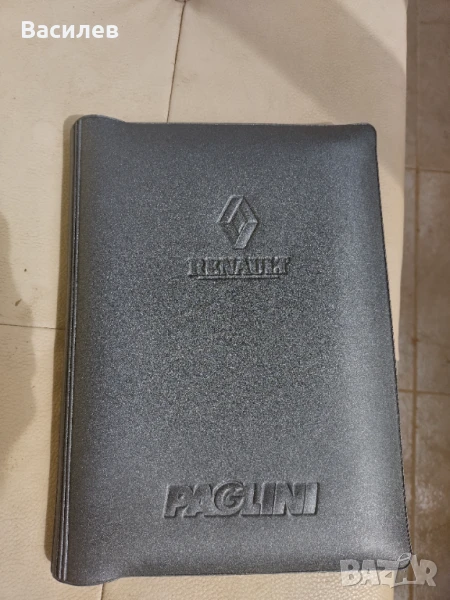 Инструкции за експлоатация на Renault Megan на италиански език, снимка 1