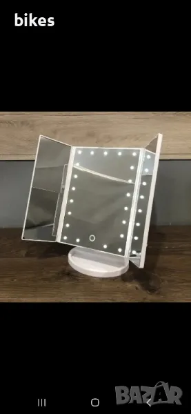 Козметично огледало с лед осветление за грим

, снимка 1