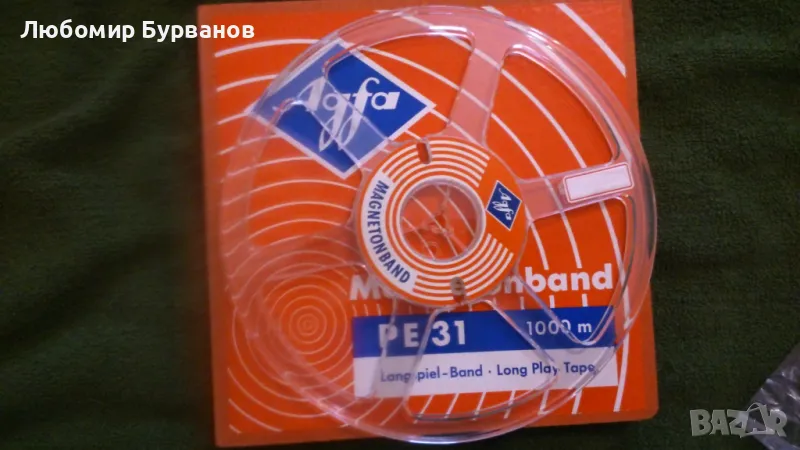 магнетофонна ролка agfa, снимка 1