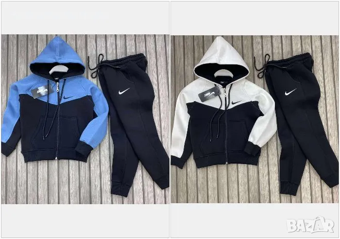 Детски ватиран комплект с бродирано лого Nike - 2 налични цвята Код B275, снимка 1