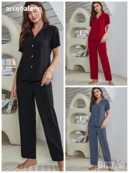 Ежедневна дамска едноцветна пижама от три части, 3цвята , снимка 1