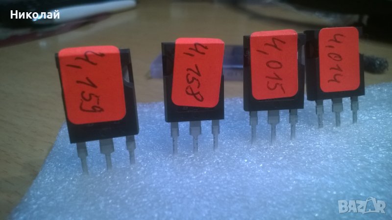 мачнати транзистори  IRFP9240 / IRFP240, снимка 1