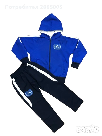 Детски Анцуг Левски, снимка 1