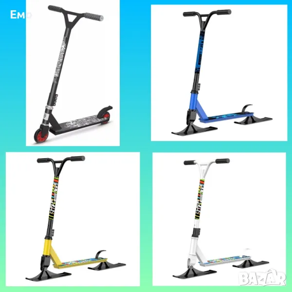 Екстремна тротинетка 2 в 1 за сняг и асфалт - XN14 , снимка 1