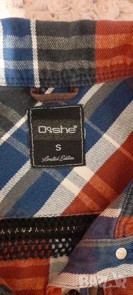 Яке Dishe 100 % памук, снимка 1