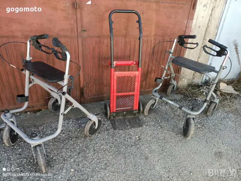 Ролатор, проходилка, снимка 1