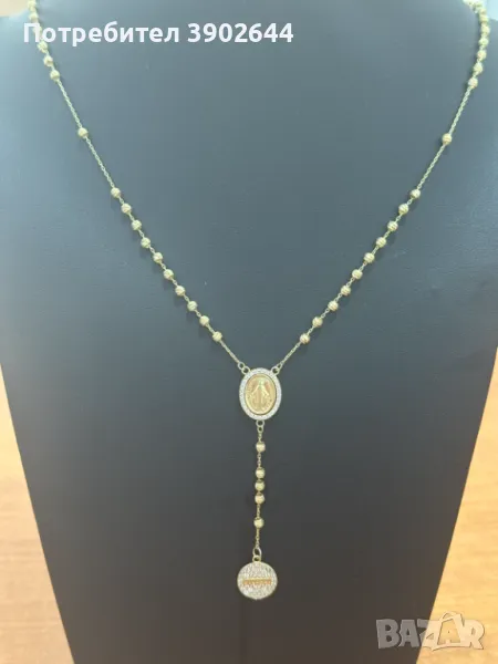 златен синнджир, снимка 1