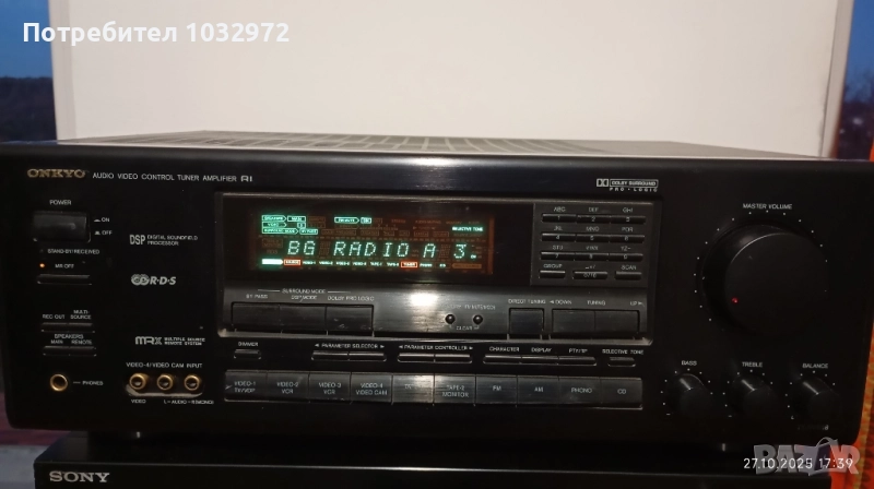 Ресивър Onkyo TX SV 636, снимка 1