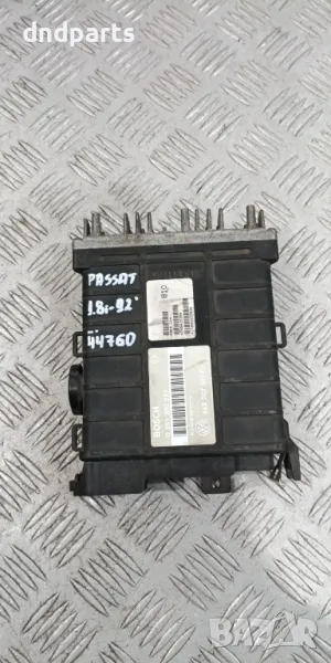Компютър VW Passat 1.8i 1992г.	, снимка 1