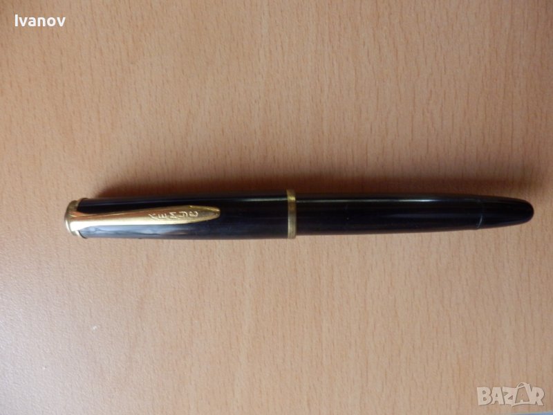 Стара писалка Хемус, снимка 1