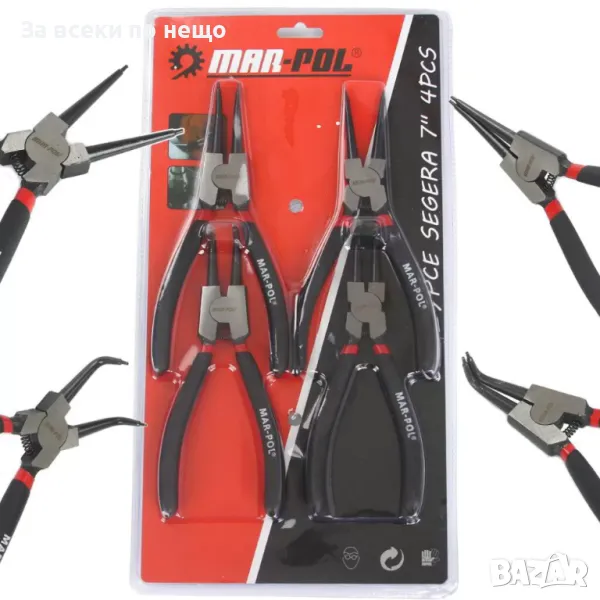 Комплект зегер клещи 4 части 180 мм Mar-Pol, снимка 1