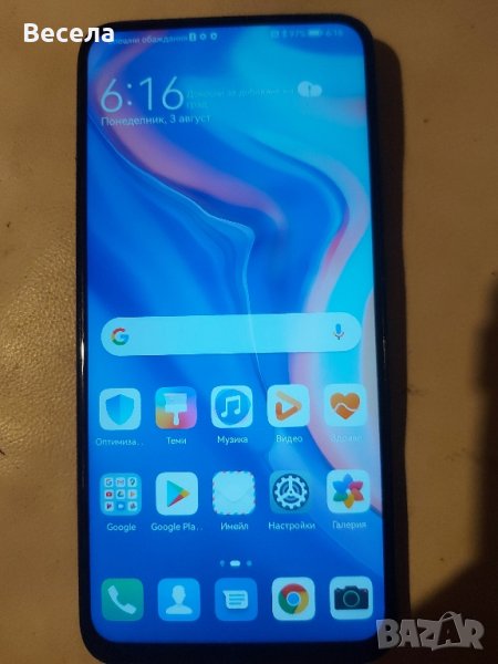 Huawei P smart Z Смарт телефон, снимка 1