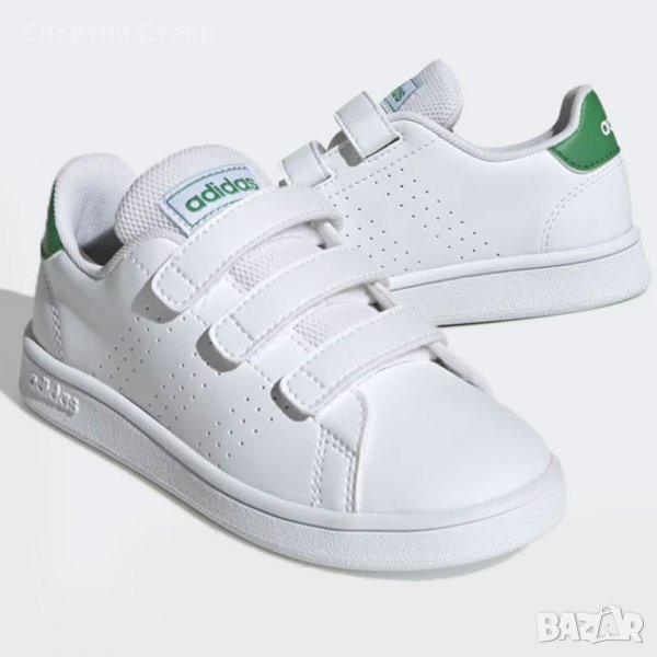 Оригинални Adidas Advantage C внос от Англия, снимка 1