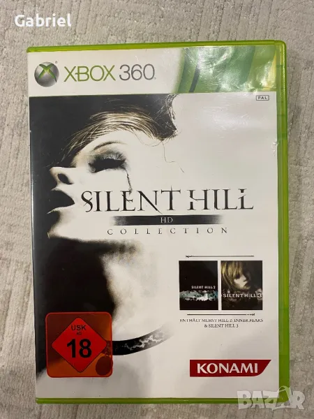 Silent Hill HD Collection Xbox 360, снимка 1