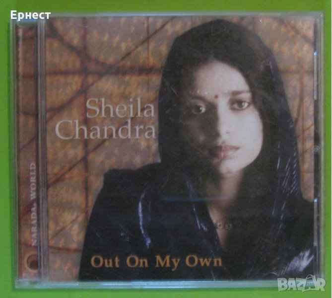 Индийска музика Sheila Chandra Out on my own CD, снимка 1
