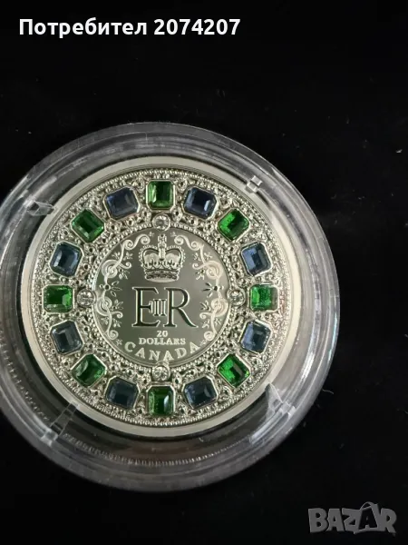 Canada 20 $ Elizabeth  Канада 20 долара Елизабет 2022 Сребро, снимка 1