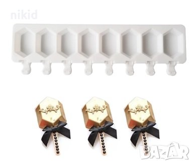  8 ръбати ескимо сладолед Popsicle Попсикъл молд силиконова форма калъп за направа на десерти, снимка 1