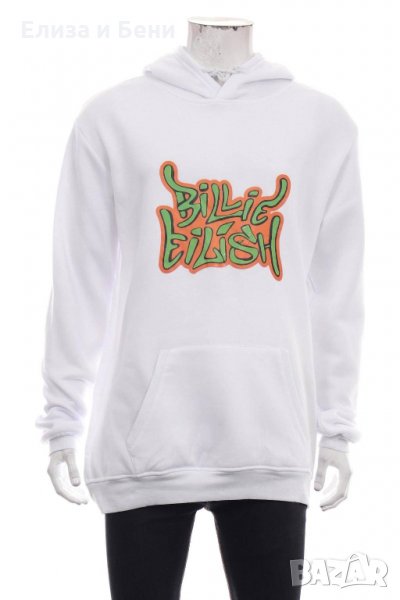 бял суичър овърсайз Billie Eilish Били Айлиш, снимка 1