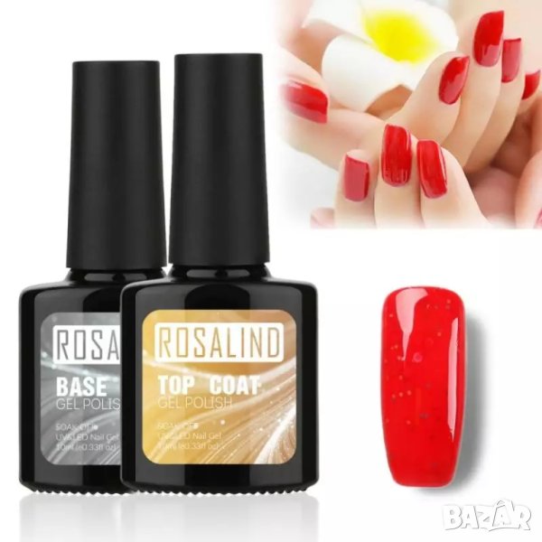 ROSALIND 10мл База или топ, снимка 1