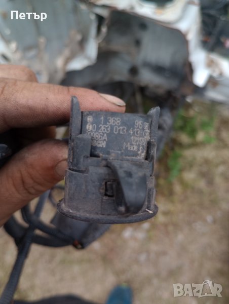 Сензор парктроник Фиат 0263013413, снимка 1