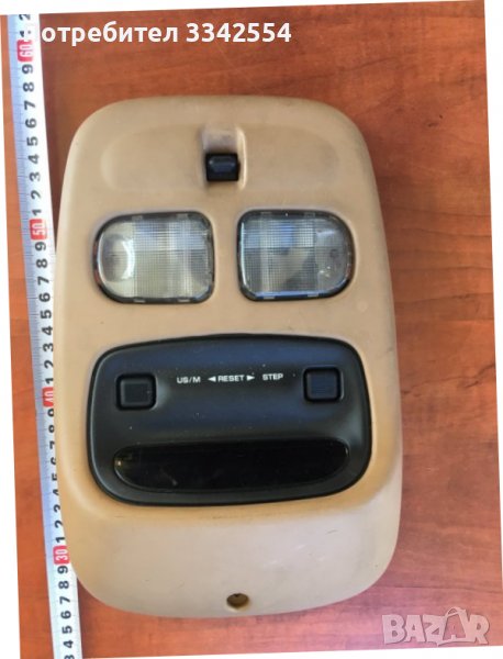 ПЛАСТМАСОВ КАПАК КОРА ОТ КУПЕ НА ДЖИП ГРАНД ЧЕРОКИ 4 ЛИТРОВ, снимка 1