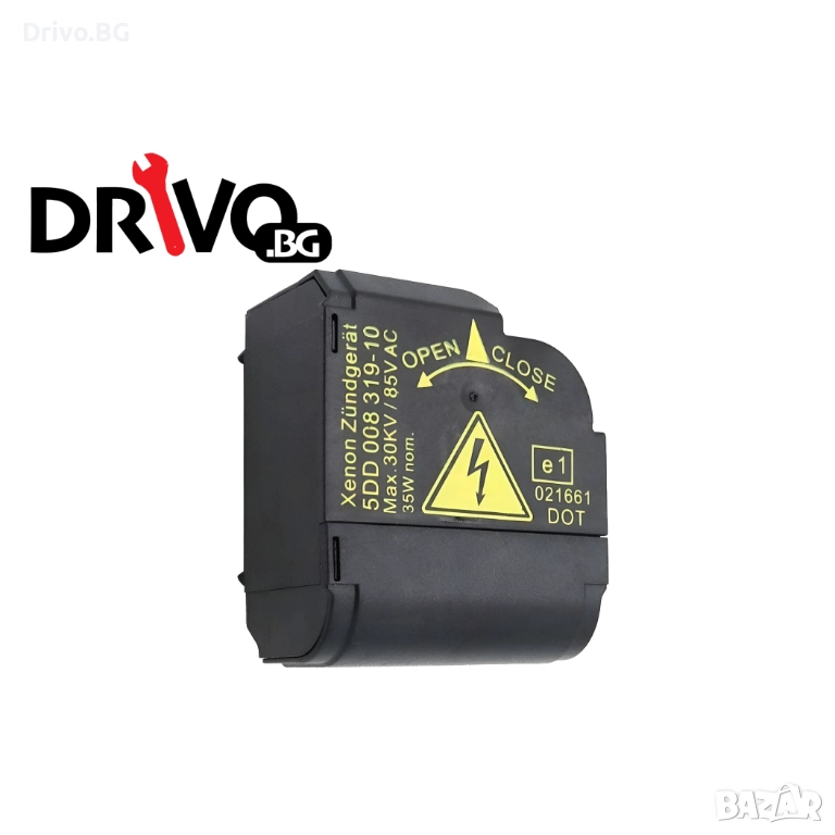 Гаранция! Нова Запалка за Баласт за Ксенон - Mercedes BMW Audi и други, снимка 1