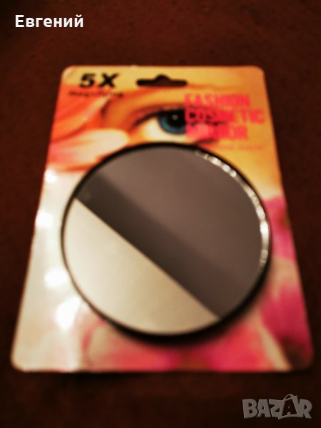 Увеличително огледало: , снимка 1