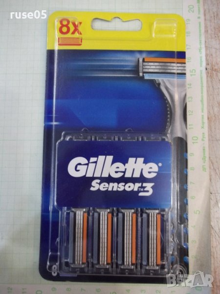 Ножчета за бръснене "Gillette Sensor 3", снимка 1