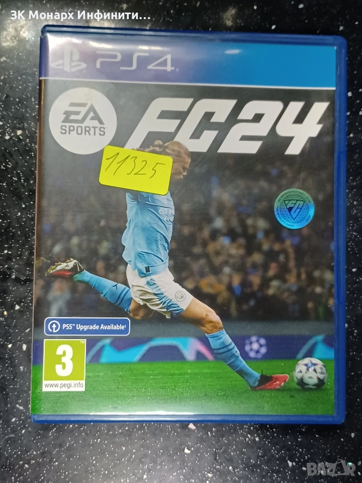Игра за PS4 FC24, снимка 1
