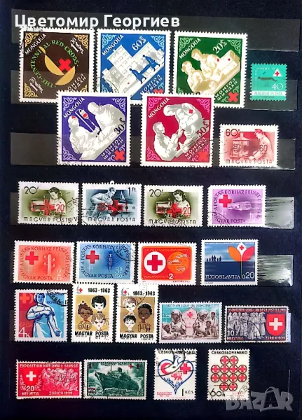 Червен кръст, снимка 1