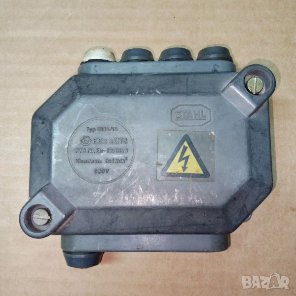 Разклонителна кутия газозащитна, снимка 1