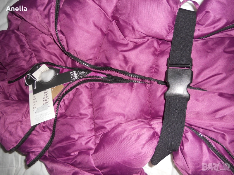 Дамско Яке размер М Л , снимка 1