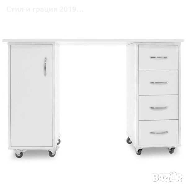 Маса за маникюр 2027 BR бяла 121 х 46 х 80 см, снимка 1
