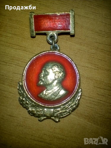 Стара значка, снимка 1