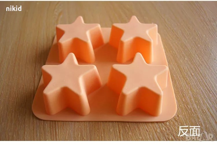 4 голяма дълбока звезда силиконов молд форма калъп фондан шоколад гипс свещ декор, снимка 1