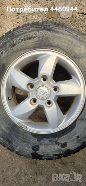 Комплект джанти за киа соренто , снимка 1