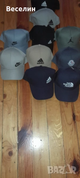 Шапки с козирка Намаление , снимка 1