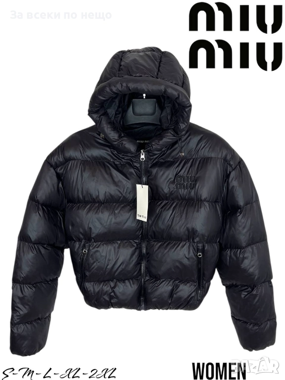 Black Weekend💯✅🖤Miu Miu Дамско Черно Зимно Яке С Качулка Ххл Код A1199, снимка 1