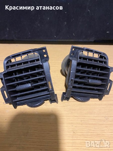 Духалка парно лява и дясна за Хонда джаз 2002-2006Г, снимка 1