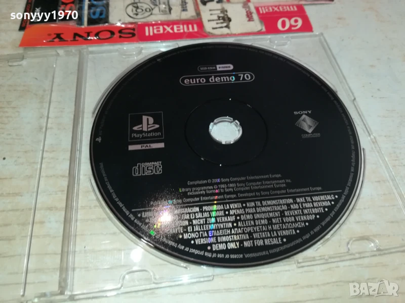 SONY PS EURO DEMO70 0208251844, снимка 1