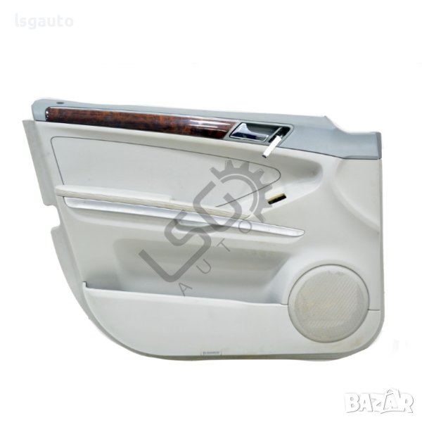 Интериорна кора предна лява врата Mercedes-Benz M-class (W164) 2005-2011 ID:100867, снимка 1