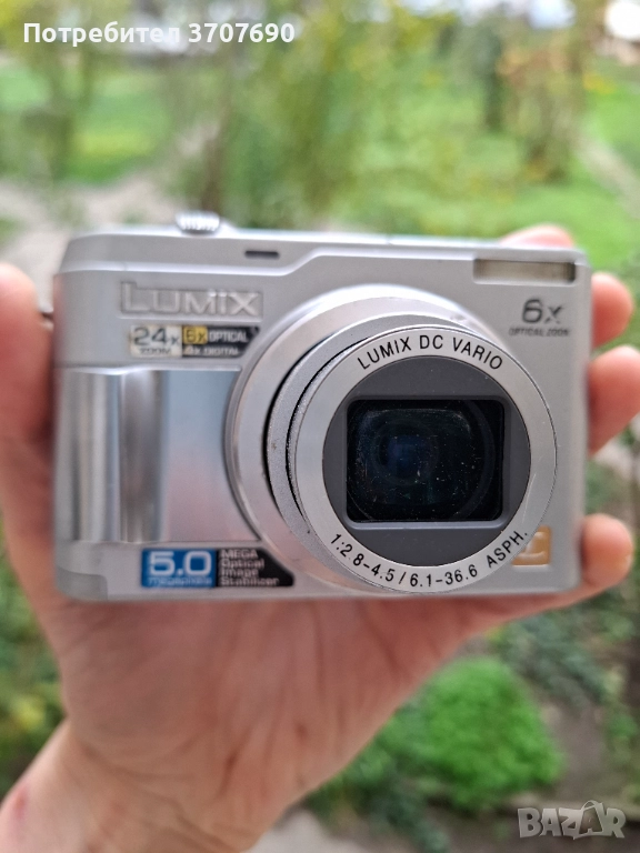 Компактен дигитален фотоапарат PANASONIC LUMIX LZ2, снимка 1