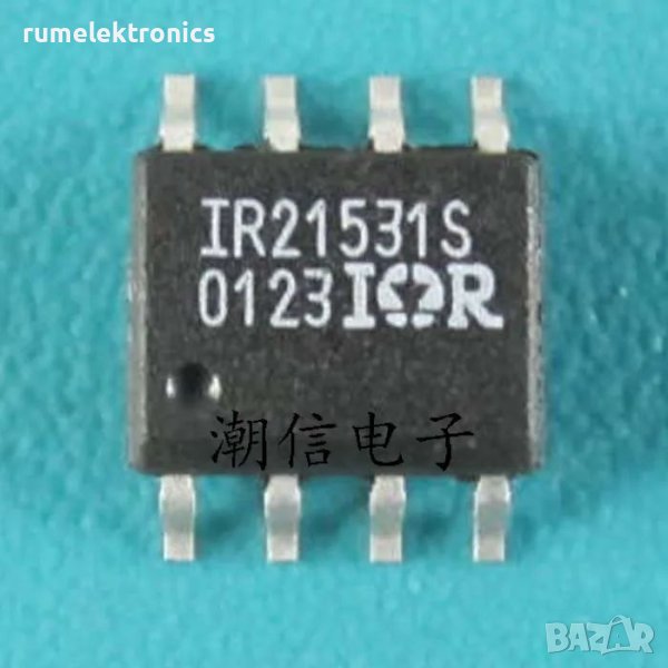 IRS21531D, снимка 1