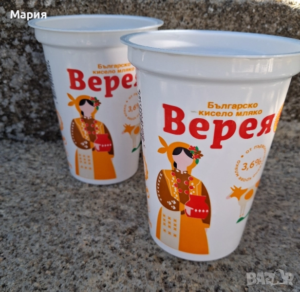 Кофички за разсад, снимка 1