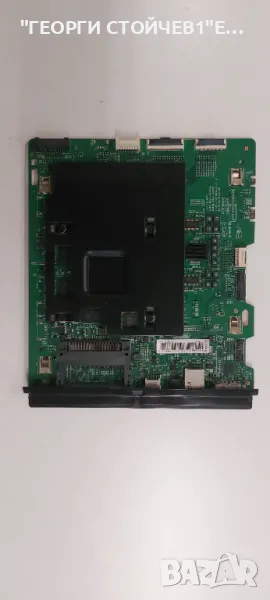 UE75KS8000T  BN41-02505A  BN94-10843W  BN44-00881A  L78E8N_KDY  BN41-02493B , снимка 1