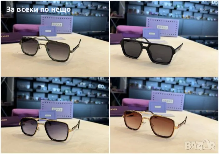 Gucci Слънчеви Очила С UV400 Защита С ПОДАРЪК🎁Калъф Гучи - 4 Цвята Код D1760, снимка 1