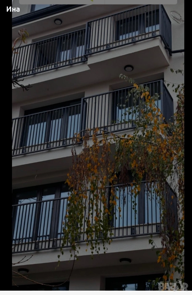 3стаен Център София ул Антим , снимка 1