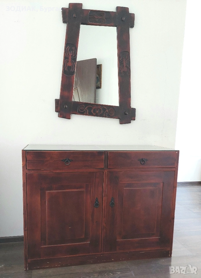 Островна Маса с 2 чекмеджета, снимка 1