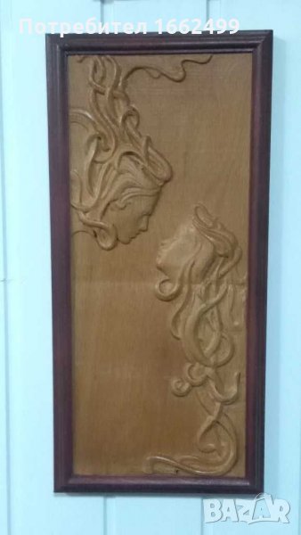 Гравюра "Влюбени" , снимка 1