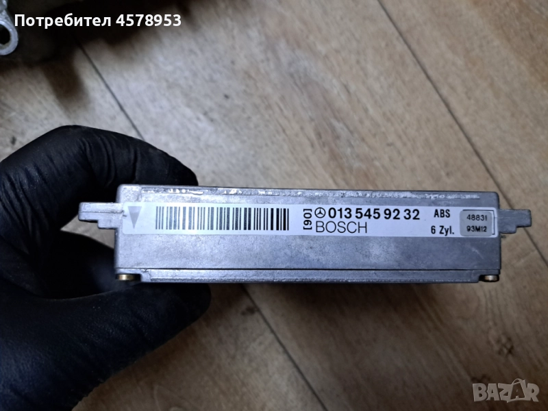 ABS модул Мерцедес W140, снимка 1